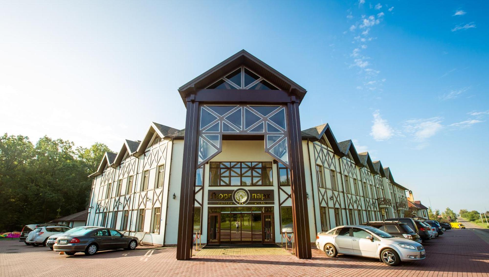 Georg Park Hotel Tarashany Екстериор снимка